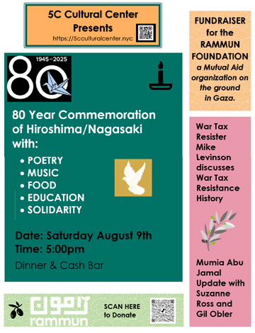 5C jazz club audience