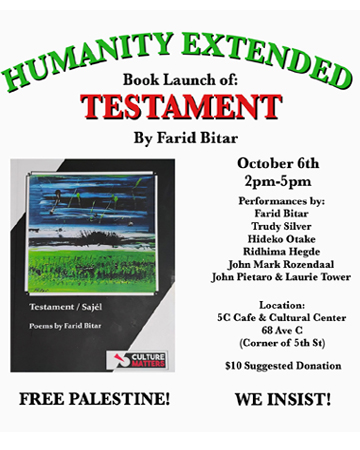 5C jazz club audience